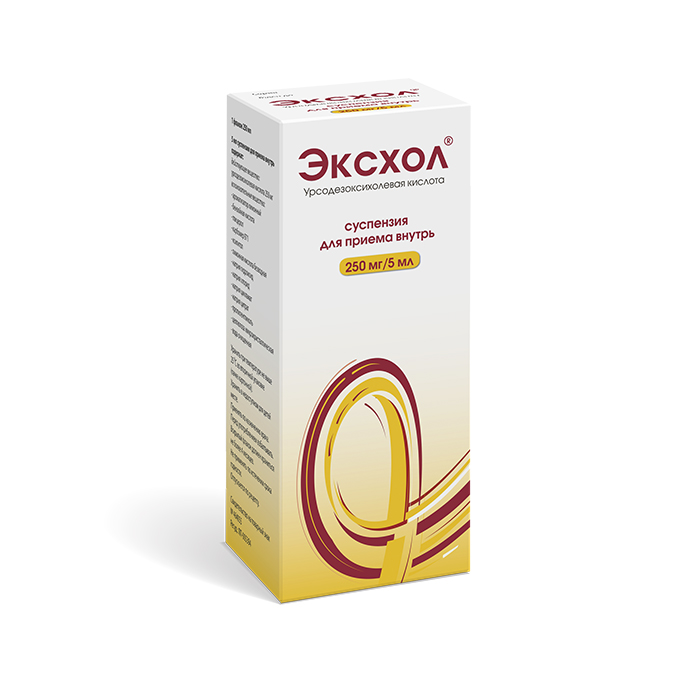 Эксхол Стоимость