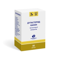 Дутастерид Канон
