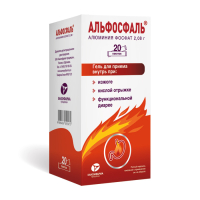 Альфосфаль®