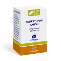 Абиратерон Канон