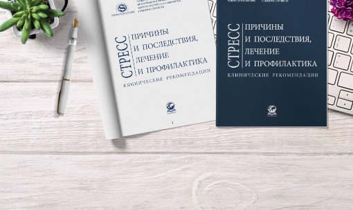 Мексив 6 инструкция