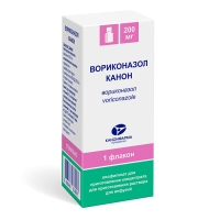 Вориконазол Канон (лиофилизат)