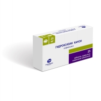 Гидроксизин Канон