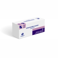 Оланзапин Канон (7,5 мг)