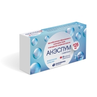 Анэспум (жевательные таблетки)