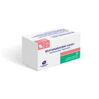 Валганцикловир Канон