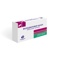 Валацикловир Канон (1000 мг)