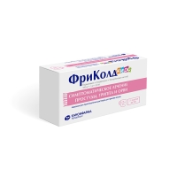 ФриКолд КИДС