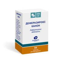 Деферазирокс Канон (250 мг)