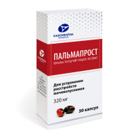 Пальмапрост