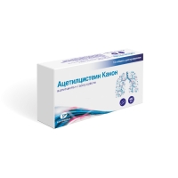 Ацетилцистеин Канон (диспергируемые таблетки)