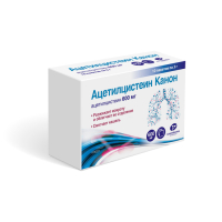 Ацетилцистеин Канон (гранулы)